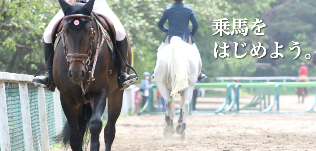 まとめ買いキャンペーン